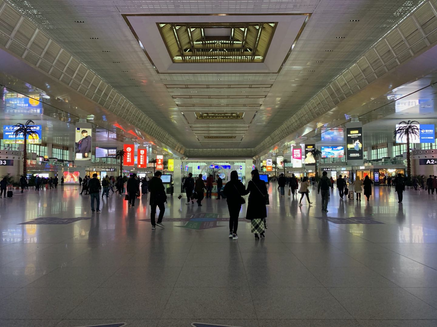 Nanjing, S&uuml;dbahnhof