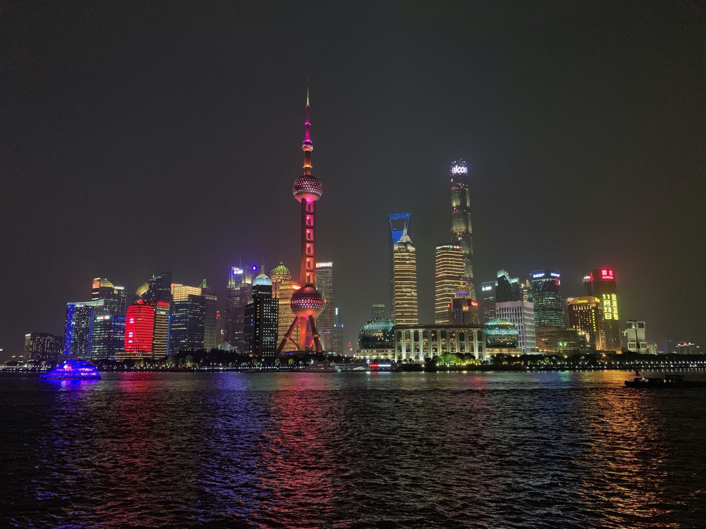 Shanghai II
