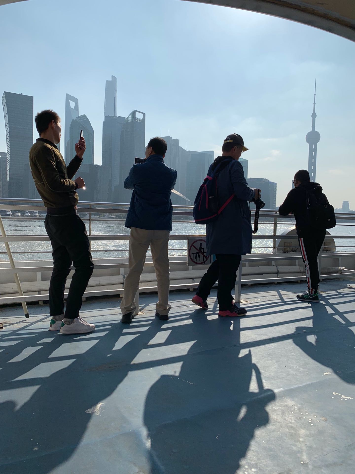 Shanghai III
