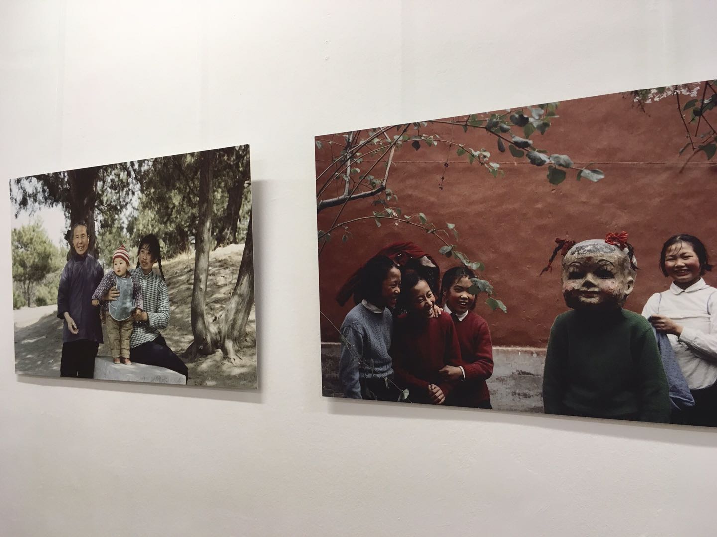 Two photographs from the "China 1966" exhibition